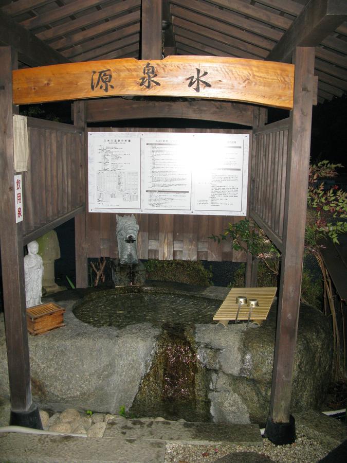 Yumoto Kumegawa Onsen Hotel Iida Esterno foto